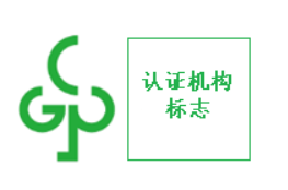 china label.png